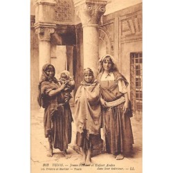 Rare collectable postcards of TUNISIA Tunisie. Vintage Postcards of TUNISIA Tunisie