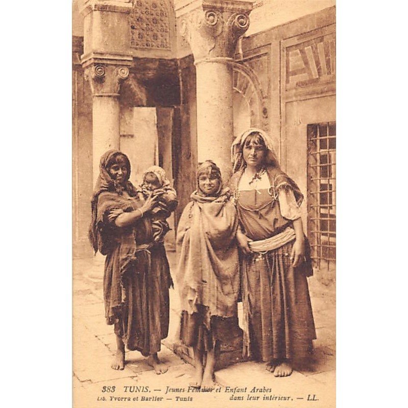 Rare collectable postcards of TUNISIA Tunisie. Vintage Postcards of TUNISIA Tunisie
