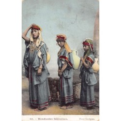 Rare collectable postcards of TUNISIA Tunisie. Vintage Postcards of TUNISIA Tunisie