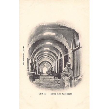 Rare collectable postcards of TUNISIA Tunisie. Vintage Postcards of TUNISIA Tunisie