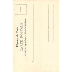 Rare collectable postcards of TUNISIA Tunisie. Vintage Postcards of TUNISIA Tunisie