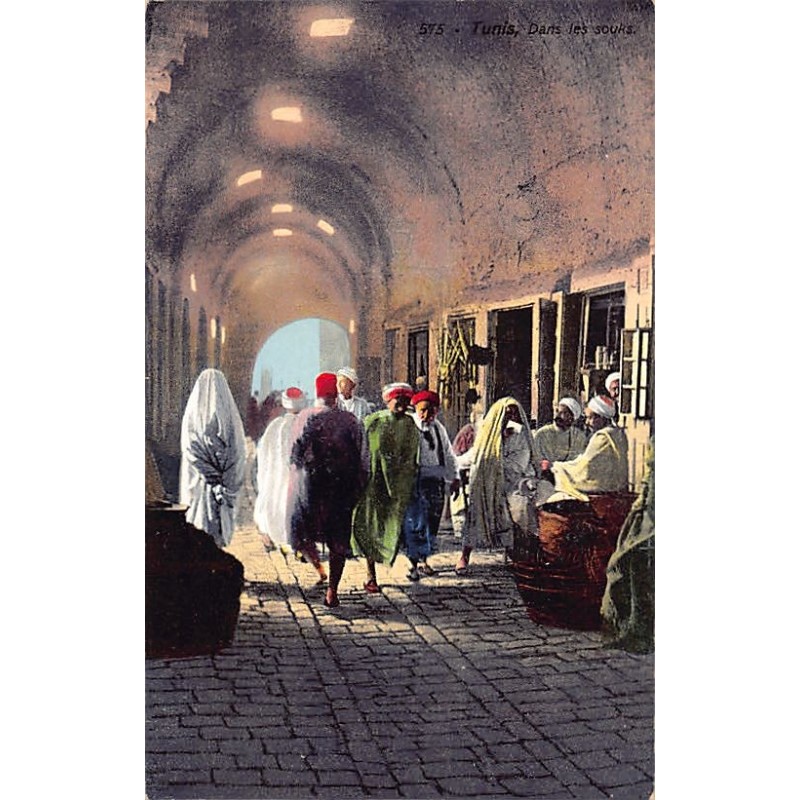 Rare collectable postcards of TUNISIA Tunisie. Vintage Postcards of TUNISIA Tunisie