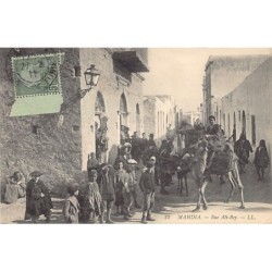Rare collectable postcards of TUNISIA Tunisie. Vintage Postcards of TUNISIA Tunisie