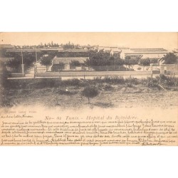 Rare collectable postcards of TUNISIA Tunisie. Vintage Postcards of TUNISIA Tunisie