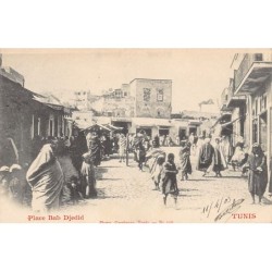 Rare collectable postcards of TUNISIA Tunisie. Vintage Postcards of TUNISIA Tunisie