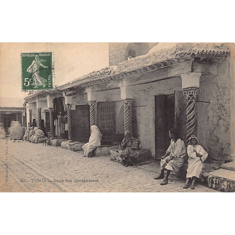 Rare collectable postcards of TUNISIA Tunisie. Vintage Postcards of TUNISIA Tunisie