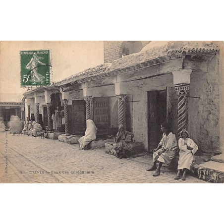 Rare collectable postcards of TUNISIA Tunisie. Vintage Postcards of TUNISIA Tunisie