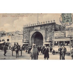 Rare collectable postcards of TUNISIA Tunisie. Vintage Postcards of TUNISIA Tunisie