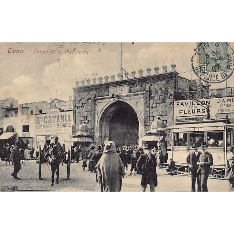 Rare collectable postcards of TUNISIA Tunisie. Vintage Postcards of TUNISIA Tunisie