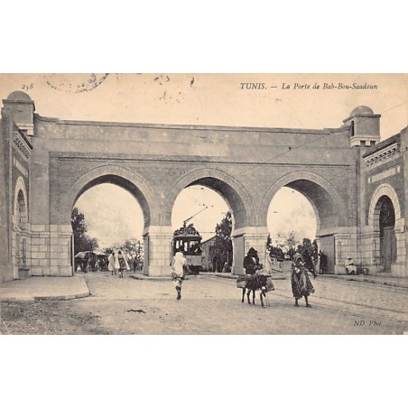 Rare collectable postcards of TUNISIA Tunisie. Vintage Postcards of TUNISIA Tunisie