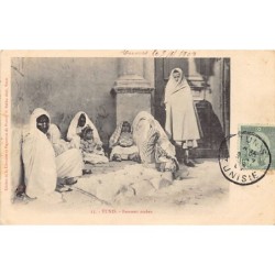 Rare collectable postcards of TUNISIA Tunisie. Vintage Postcards of TUNISIA Tunisie