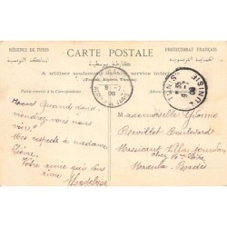 Rare collectable postcards of TUNISIA Tunisie. Vintage Postcards of TUNISIA Tunisie