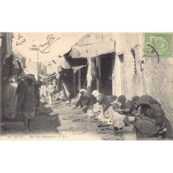 Rare collectable postcards of TUNISIA Tunisie. Vintage Postcards of TUNISIA Tunisie