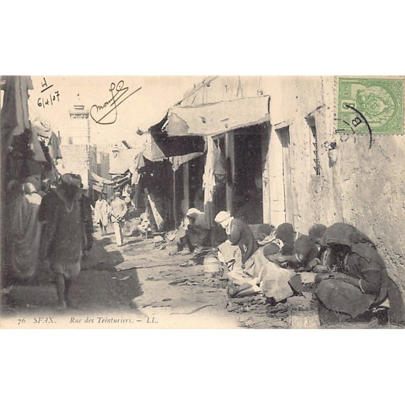 Rare collectable postcards of TUNISIA Tunisie. Vintage Postcards of TUNISIA Tunisie