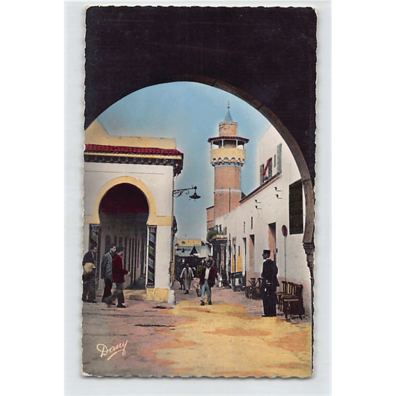 Rare collectable postcards of TUNISIA Tunisie. Vintage Postcards of TUNISIA Tunisie