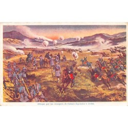 Rare collectable postcards of CHINA. Vintage Postcards of CHINA