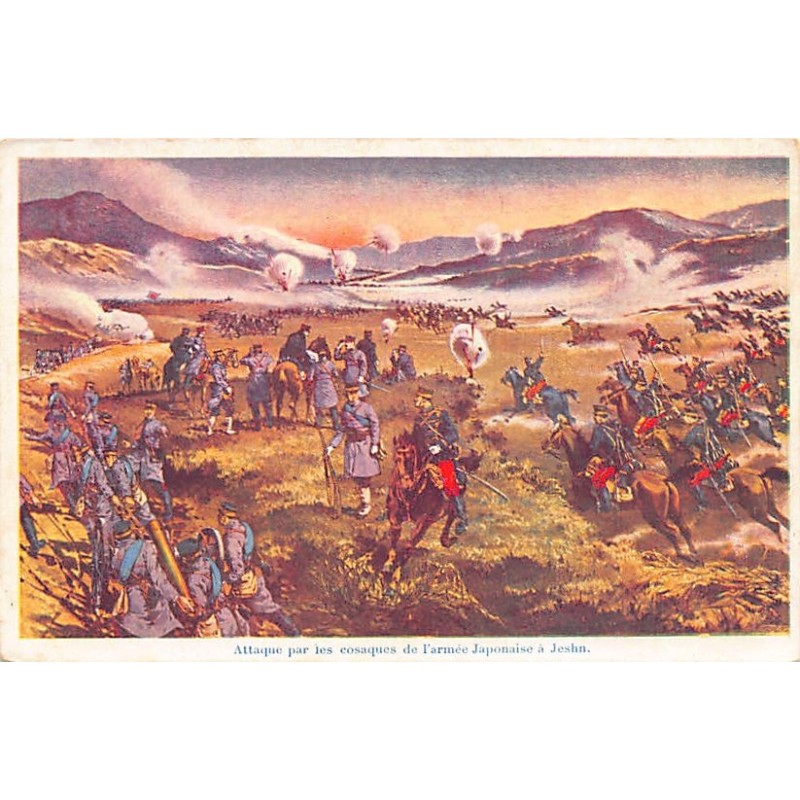 Rare collectable postcards of CHINA. Vintage Postcards of CHINA