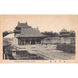 Rare collectable postcards of CHINA. Vintage Postcards of CHINA