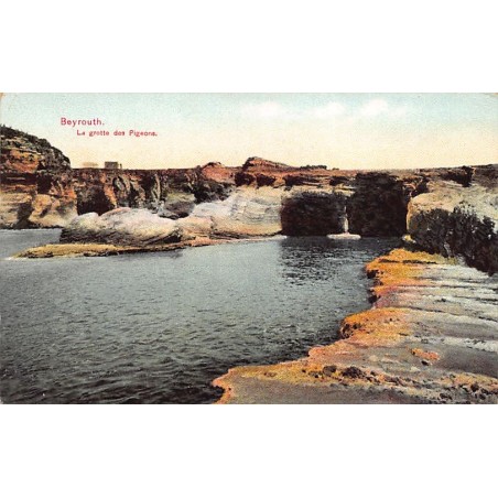 Rare collectable postcards of LEBANON. Vintage Postcards of LEBANON