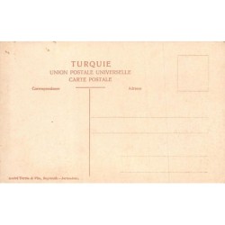 Rare collectable postcards of LEBANON. Vintage Postcards of LEBANON