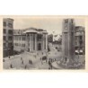 Rare collectable postcards of LEBANON. Vintage Postcards of LEBANON