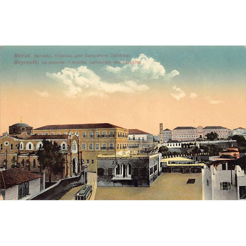 Rare collectable postcards of LEBANON. Vintage Postcards of LEBANON