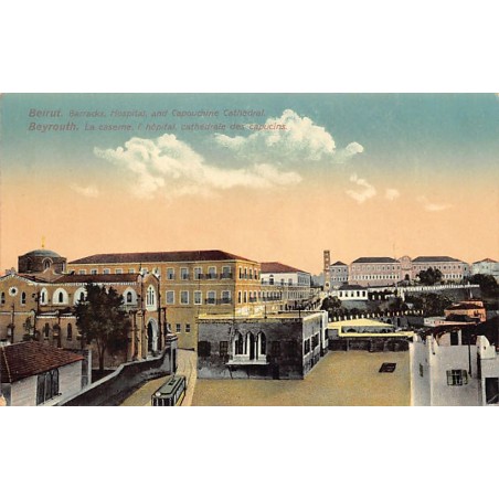 Rare collectable postcards of LEBANON. Vintage Postcards of LEBANON