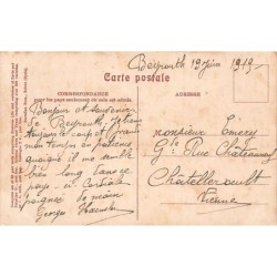 Rare collectable postcards of LEBANON. Vintage Postcards of LEBANON