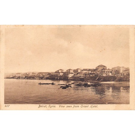 Rare collectable postcards of LEBANON. Vintage Postcards of LEBANON