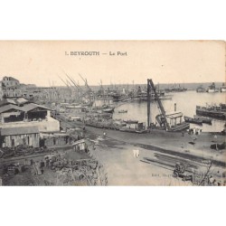 Rare collectable postcards of LEBANON. Vintage Postcards of LEBANON