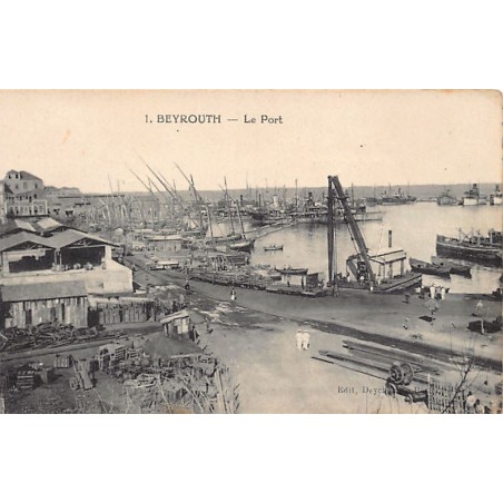 Rare collectable postcards of LEBANON. Vintage Postcards of LEBANON