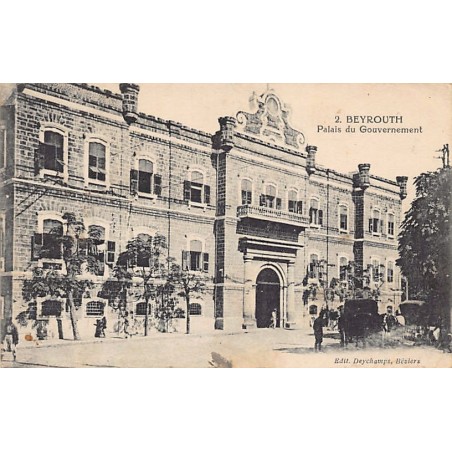 Rare collectable postcards of LEBANON. Vintage Postcards of LEBANON