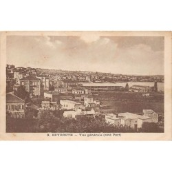 Rare collectable postcards of LEBANON. Vintage Postcards of LEBANON