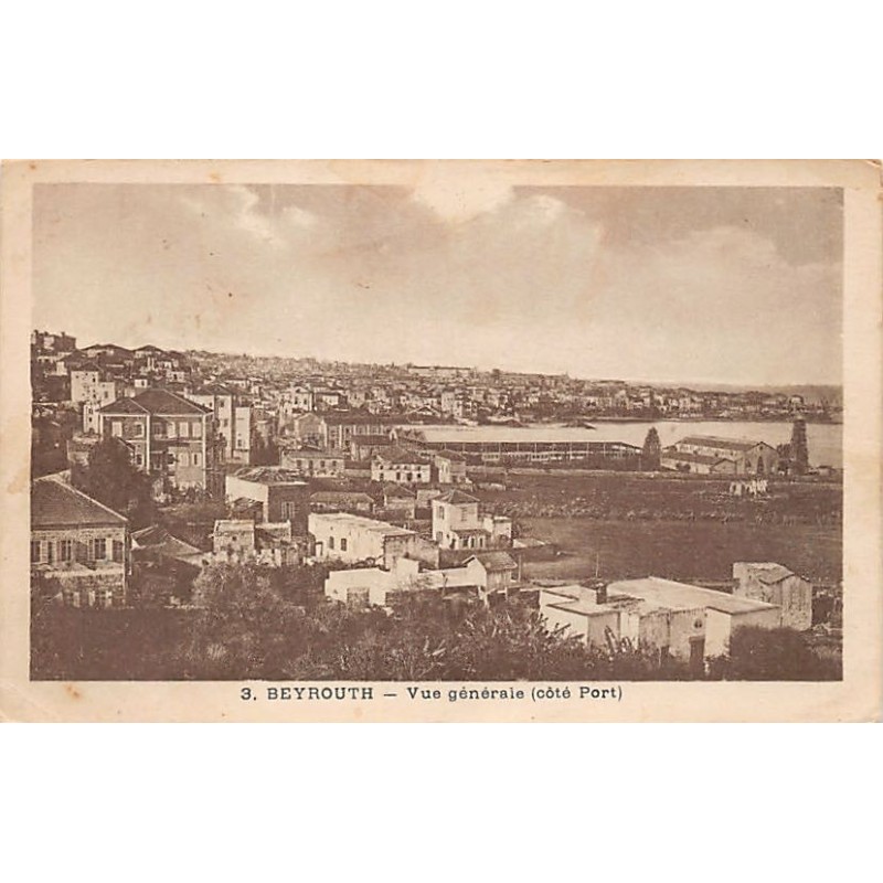 Rare collectable postcards of LEBANON. Vintage Postcards of LEBANON