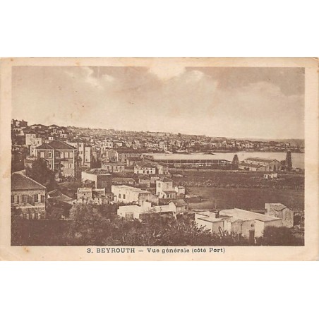 Rare collectable postcards of LEBANON. Vintage Postcards of LEBANON