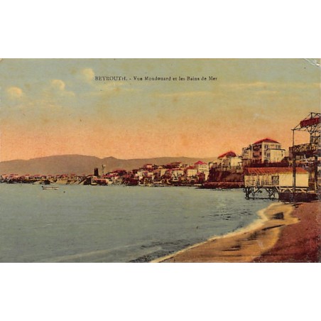 Rare collectable postcards of LEBANON. Vintage Postcards of LEBANON