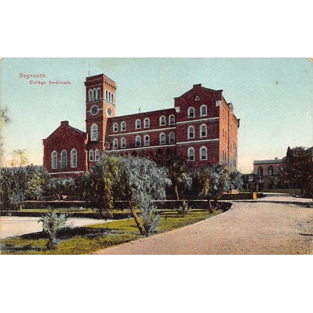 Rare collectable postcards of LEBANON. Vintage Postcards of LEBANON