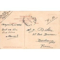 Rare collectable postcards of LEBANON. Vintage Postcards of LEBANON