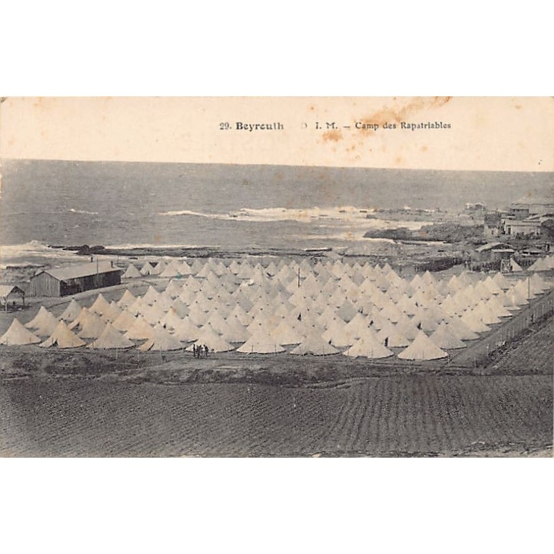 Rare collectable postcards of LEBANON. Vintage Postcards of LEBANON