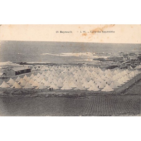 Rare collectable postcards of LEBANON. Vintage Postcards of LEBANON