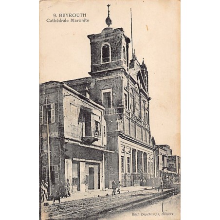 Rare collectable postcards of LEBANON. Vintage Postcards of LEBANON