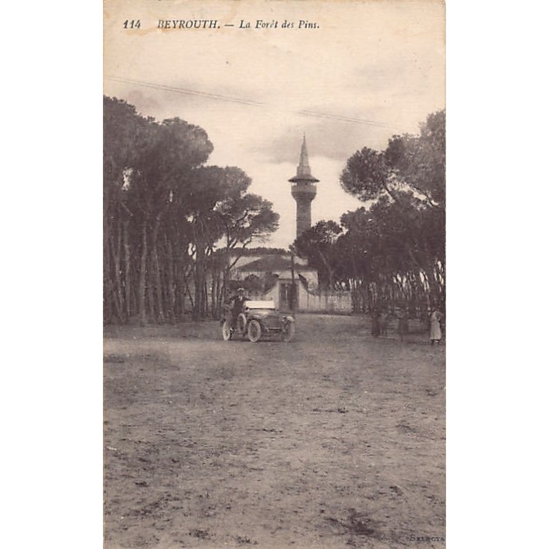 Rare collectable postcards of LEBANON. Vintage Postcards of LEBANON