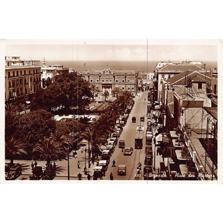 Rare collectable postcards of LEBANON. Vintage Postcards of LEBANON