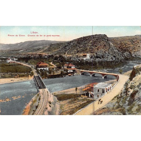 Rare collectable postcards of LEBANON. Vintage Postcards of LEBANON