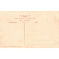 Rare collectable postcards of LEBANON. Vintage Postcards of LEBANON