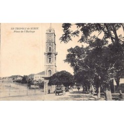 Rare collectable postcards of LEBANON. Vintage Postcards of LEBANON