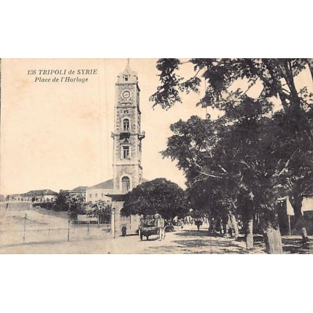 Rare collectable postcards of LEBANON. Vintage Postcards of LEBANON