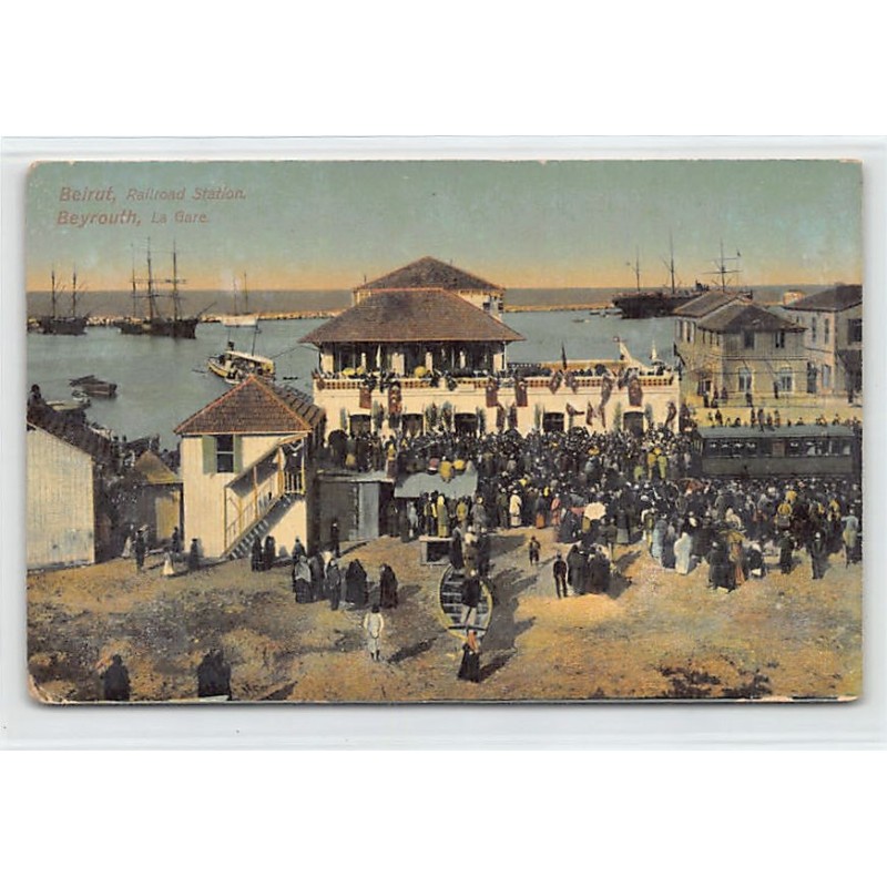 Rare collectable postcards of LEBANON. Vintage Postcards of LEBANON