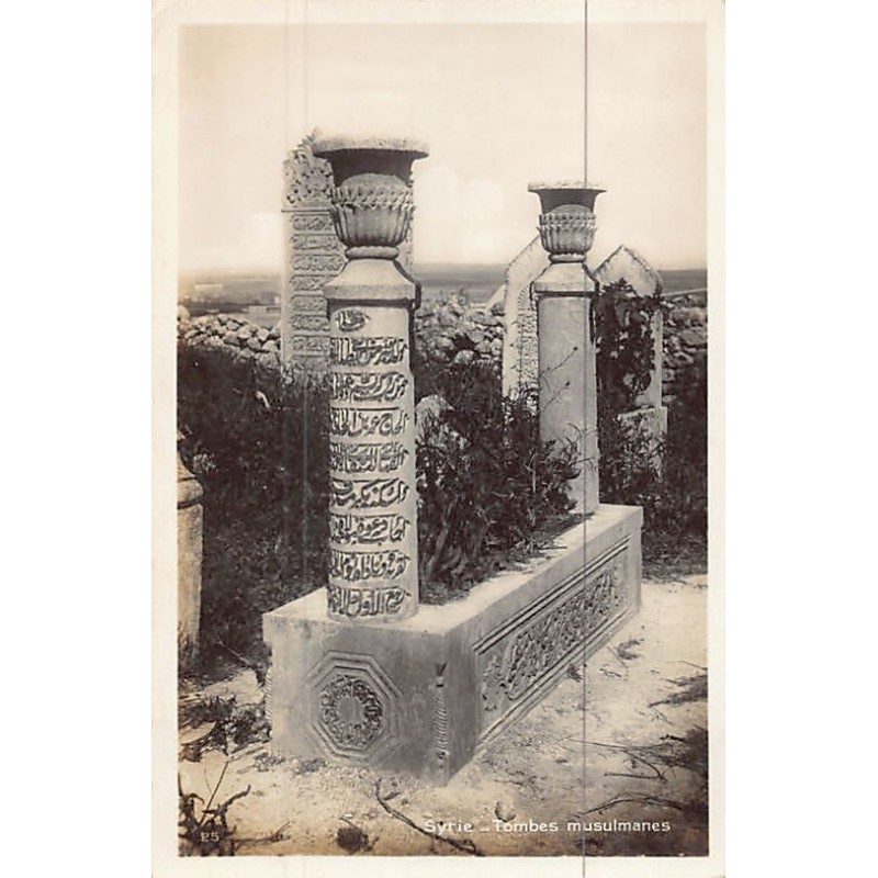 Rare collectable postcards of SYRIA. Vintage Postcards of SYRIA