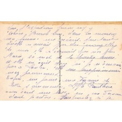 Rare collectable postcards of SYRIA. Vintage Postcards of SYRIA